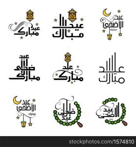 Modern Pack of 9 Vector Illustrations of Greetings Wishes For Islamic Festival Eid Al Adha Eid Al Fitr Golden Moon & Lantern with Beautiful Shiny Stars