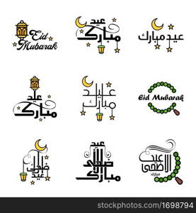 Modern Pack of 9 Vector Illustrations of Greetings Wishes For Islamic Festival Eid Al Adha Eid Al Fitr Golden Moon   Lantern with Beautiful Shiny Stars