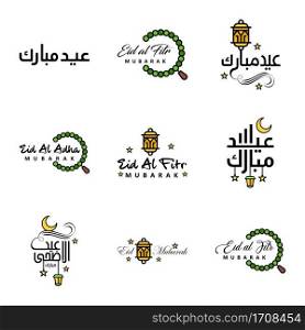 Modern Pack of 9 Vector Illustrations of Greetings Wishes For Islamic Festival Eid Al Adha Eid Al Fitr Golden Moon   Lantern with Beautiful Shiny Stars