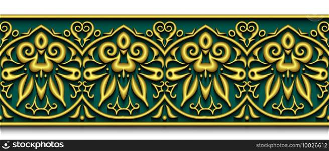 Modern vector volumetric floral ornamental stripe background. Trendy craft style illustration. 3d effect imitation. Modern vector volumetric floral ornamental stripe background.