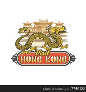 Monastery and dragon Hong Kong travel icon. Vector emblem with Chinese landmarks, traditional ancient buildings architecture and fantasy monster. Hong Kong nunnery temple, Asian tourism isolated icon. Monastery and dragon Hong Kong travel vector icon