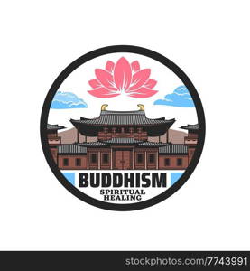 Monastery and lotus icon, Hong Kong travel. Vector round emblem for buddhism spiritual healing. Chinese pagoda building, temple traditional landmark, religious shrine and pink flower label. Monastery and lotus icon, Hong Kong travel label