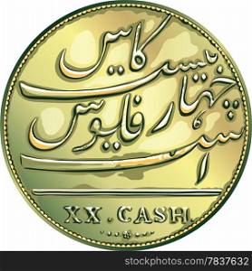 Money gold coin &#xA;twenty Madras caches