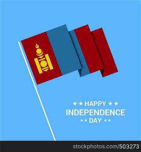 Mongolia Independence day typographic design with flag vector