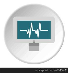 Monitor heartbeat icon in flat circle isolated vector illustration for web. Monitor heartbeat icon circle