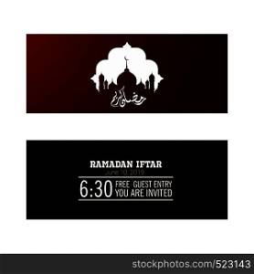 Month Ramadan greeting card with arabic calligraphy Ramadan Kareem. Islamic background half a month.