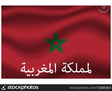 Morocco National flag. original color and proportion. Simply vector illustration background, from all world countries flag set for design, education, icon, icon, isolated object and symbol for data visualisation