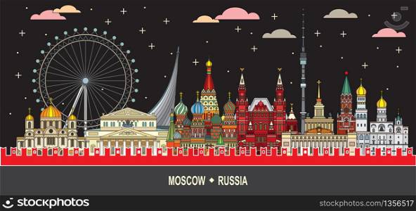 Moscow cityscape travel illustration with architectural landmarks front view in line art style at night time. Colorful skyline russian tourism and journey vector background. Stock illustration