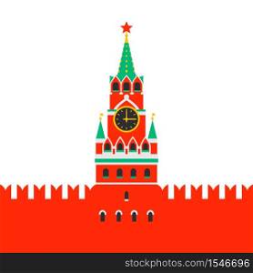 Moscow Kremlin. Spasskaya tower of the Kremlin on red square in Moscow, Russia. Russian national landmark in flat style ob white background. Vector illustration. Moscow Kremlin. Spasskaya tower of the Kremlin on red square in Moscow, Russia. Russian national landmark in flat style ob white background.