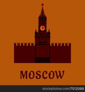 Moscow Kremlin wall with clock tower and ruby star flat landmark icon or symbol, for travel design. Moscow Kremlin landmark flat symbol