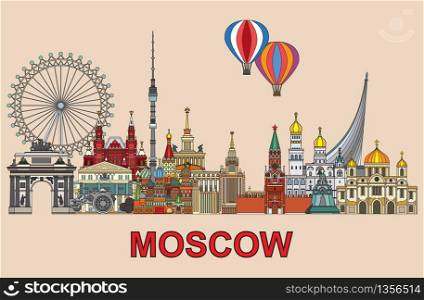 Moscow skyline travel illustration with architectural landmarks in line art style. Colorful russian tourism and journey vector background. Stock illustration