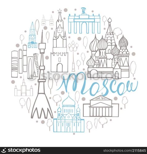Moscow. Vector sketch illustration