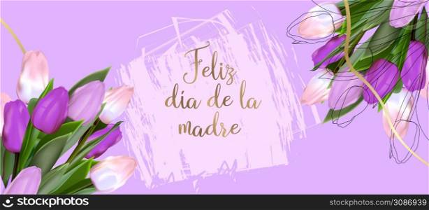 Mother&rsquo;s day greeting card template. print-ready postcard mockup. Inscription in Spanish: Happy Mother&rsquo;s Day. Flyer congratulations on international women&rsquo;s day. Banner layout.. Mother&rsquo;s day greeting card template. print-ready postcard mockup. Inscription in Spanish: Happy Mother&rsquo;s Day. Flyer congratulations on international women&rsquo;s day. Banner layout