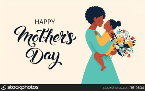 Mother silhouette with her baby. Card of Happy Mothers Day. Vector illustration with beautiful woman and child. Mother silhouette with her baby. Card of Happy Mothers Day. Vector illustration with beautiful woman and child.
