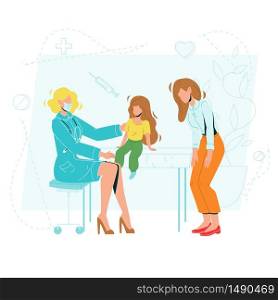 Mother With Child Baby In Pediatric Clinic Vector. Characters Woman With Little Girl Patient Visit Pediatric Doctor In Cabinet. Pediatrician Make Examination. Illness Treatment Flat Cartoon Illustration. Mother With Child Baby In Pediatric Clinic Vector