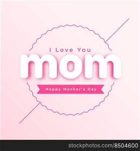 mothers day illustration in minimal style design