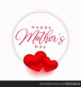 mothers day red hearts poster background