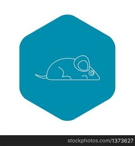 Mouse icon. Outline illustration of mouse vector icon for web. Mouse icon, outline style