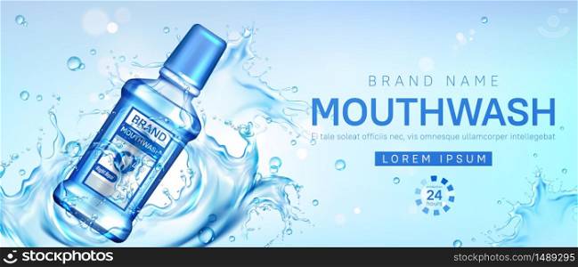 Mouthwash bottle in water splash. Vector realistic brand poster with cosmetic product for dental care, mouth rinse for tooth protection. Promo banner, advertising background. Mouthwash bottle in water splash promo poster