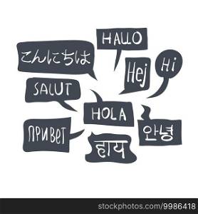 Multilingual greetings in speech bubbles.