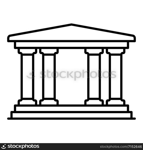 Museum building icon. Outline museum building vector icon for web design isolated on white background. Museum building icon, outline style