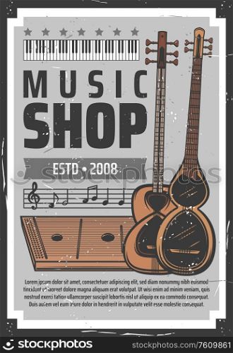 Music instruments shop, vector vintage retro poster with notes stave. Classical piano or synthesizer, folk guitars and professional musician equipment store for live acoustic concert band. Retro poster, folk, classic music instruments shop