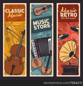 Musical instruments and vintage gramophone, retro music vector design. Drum, guitar and trumpet, vinyl records, player and musical notes, cello, accordion, Japanese shamisen and medieval harp mandolin. Guitar, trumpet, vinyl records. Music instruments