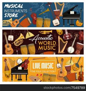 Musical instruments, folk and acoustic, music store. Vector orchestra violin and piano, contrabass and guitar. Harp and trumpet, flute pipe and maracas, percussion ethnic pipe. Orchestra, acoustic retro musical instruments