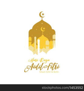 Muslim abstract greeting banners. Islamic vector illustration