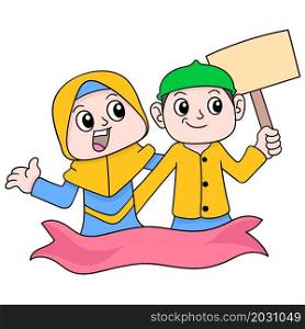 muslim boy and girl carrying balloons for the Eid Mubarak
