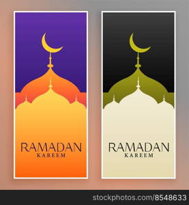 muslim mosque design ramadan kareem banners