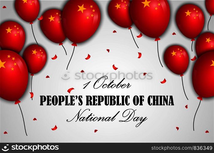 National day with ballons of China concept background. Realistic illustration of national day with ballons of China vector concept background for web design. National day with ballons of China concept background, realistic style