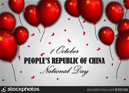 National day with ballons of China concept background. Realistic illustration of national day with ballons of China vector concept background for web design. National day with ballons of China concept background, realistic style