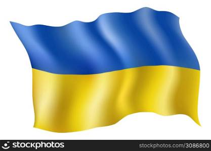 national flag of ukraine vector illustration isolated on white background