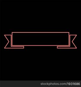 Neon ribbon red color vector illustration flat style light image. Neon ribbon red color vector illustration flat style image