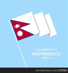 Nepal Independence day typographic design with flag vector