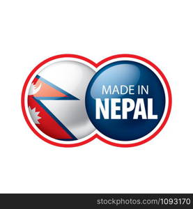 Nepal national flag, vector illustration on a white background. Nepal flag, vector illustration on a white background