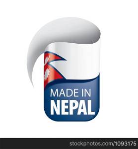 Nepal national flag, vector illustration on a white background. Nepal flag, vector illustration on a white background