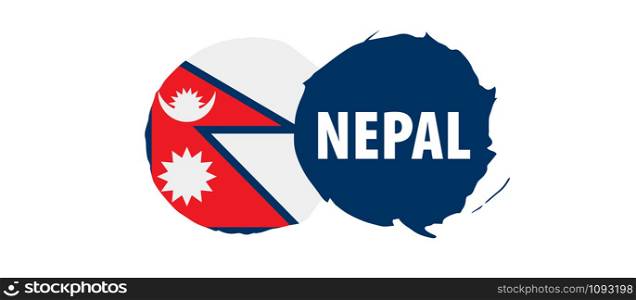 Nepal national flag, vector illustration on a white background. Nepal flag, vector illustration on a white background