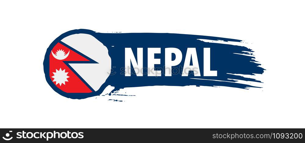 Nepal national flag, vector illustration on a white background. Nepal flag, vector illustration on a white background