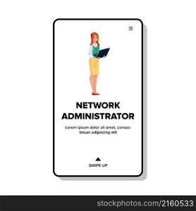 Network administrator system. server computer. data maintenance. technology support character web flat cartoon illustration. Network administrator vector