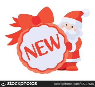 New sticker for Christmas sales. Bright red tag with christmas tree toys flat vector illustration isolated on white background. For stores traditional winter seasonal discounts promotions . New Sticker For Christmas Sale. New Sticker For Christmas Sale