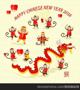New Year Background with Monkey. New Year card with monkey. Happy Chinese New Year 2016. New Year monkey. Chinese zodiac monkey. Year of monkey 2016. Chinese New Year greetings. Monkeys in traditional chinese background. Year Monkey