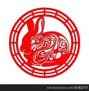 New Year Horoscope Red Rabbits Mascot Decoration With Flowers. Vector Hand Drawn Illustration Isolated On White Background