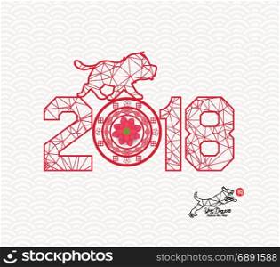 New Years 2018 polygonal line and blooming background. Year of the dog