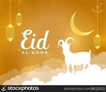 nice eid al adha holiday greeting design