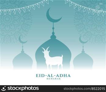 nice greeting for eid al adha bakrid festival
