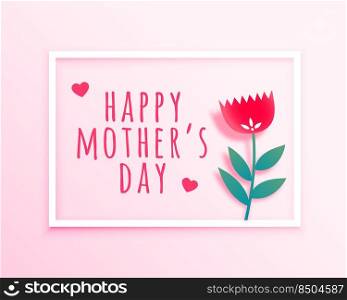 nice mothers day wishes card background