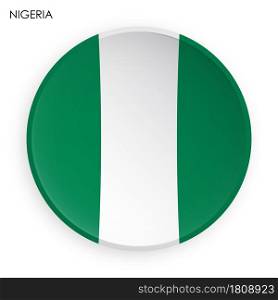 NIGERIA flag icon in modern neomorphism style. Button for mobile application or web. Vector on white background