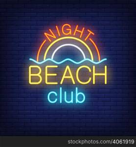 Night Beach Club lettering and rainbow with wave. Neon sign on brick background. Bar, nightclub, summer resort. Summer vacation concept. For topics like holiday, resort, nightlife